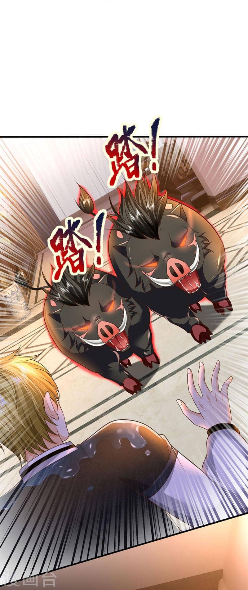 Immortal Daddy Xianzun Chapter 318 Bahasa Indonesia